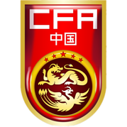 https://img.haofangyuan.net/img/football/team/cf82ff425ec97af2c4c0c2f517f2a631.png